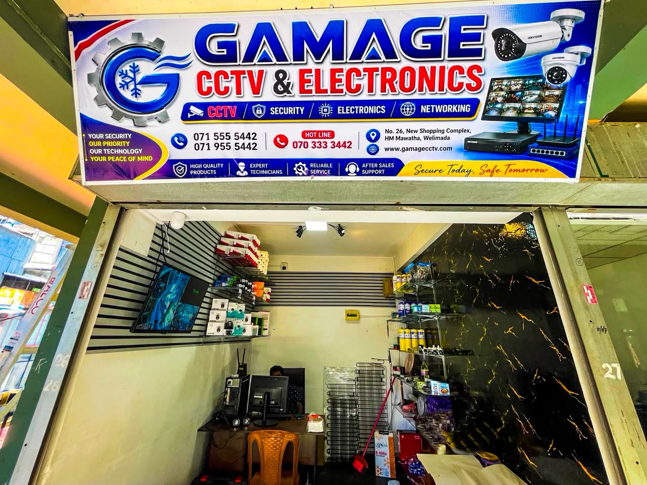 Gamage CCTV Shop